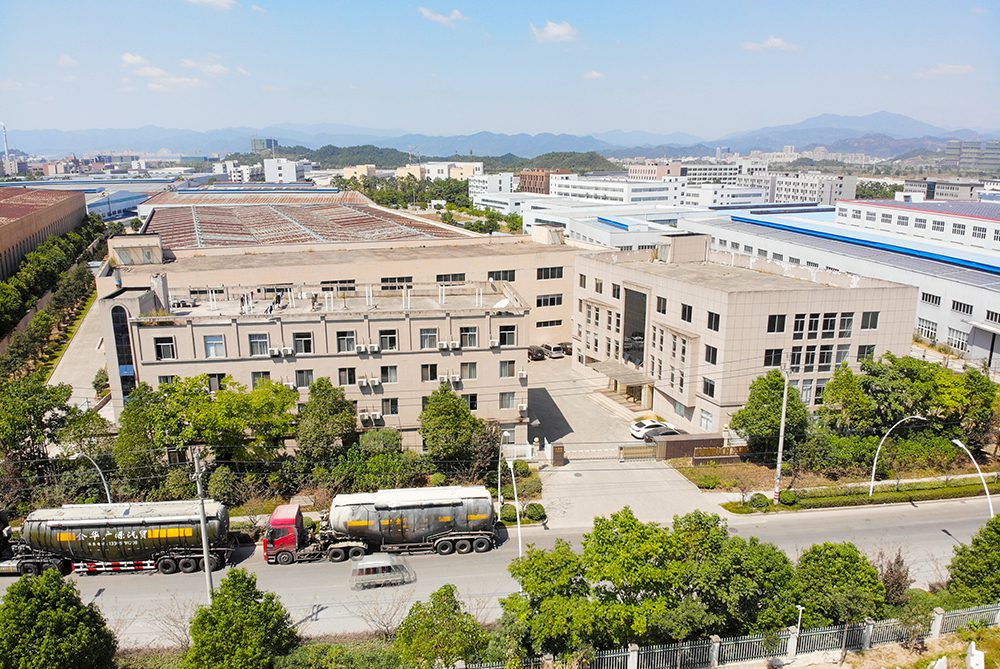 Aerial view of the Sunrich brake pad plant in Lishui