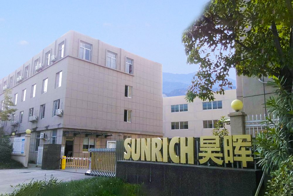 Sunrich 昊晖 sign at the factory entrance